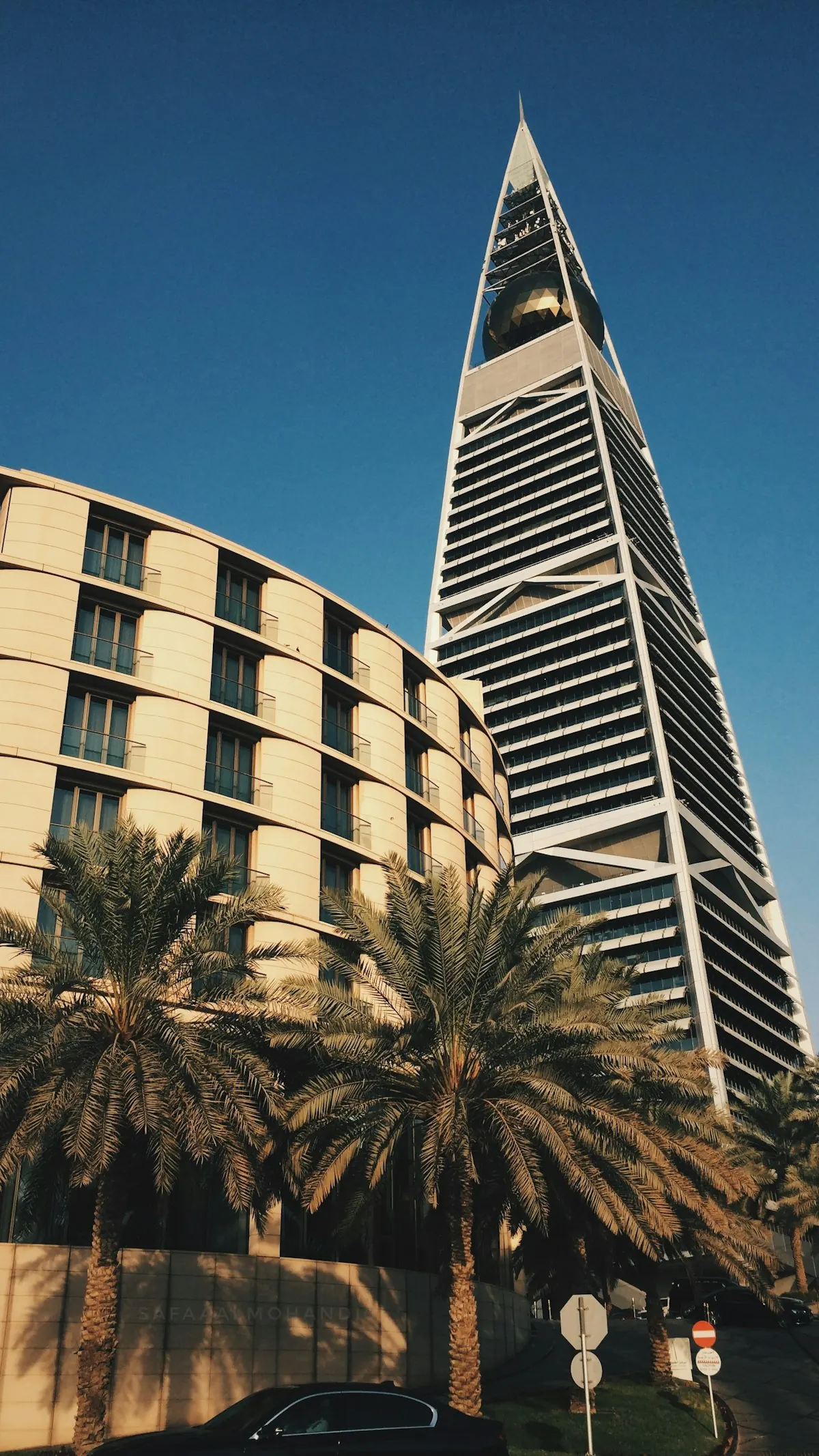 تلال النرجس